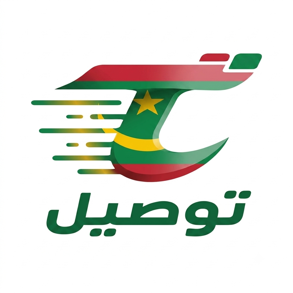 شعار توصيل